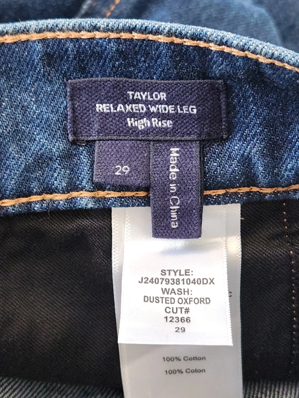 Veronica Beard Taylor High Rise Wide Leg Jeans Size 29